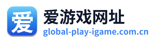 爱游戏网址 Logo
